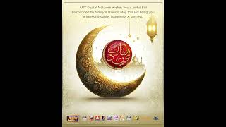 Eid Mubarak to everyone from ARY Digital Network! ✨