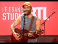 Ycare - Animaux fragiles (Live) - Le Grand Studio RTL