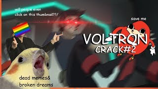 (S4 sᴘᴏɪʟᴇʀs) VOLTRON CRACK #2