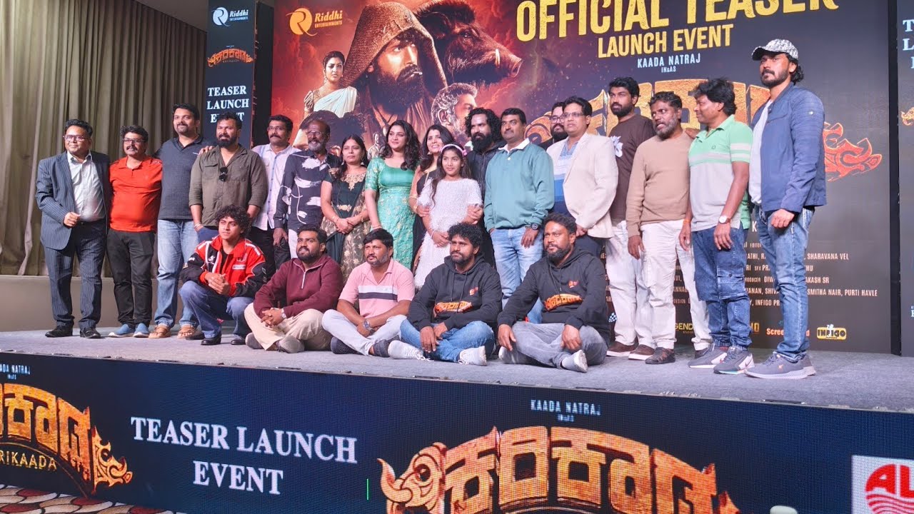 Karikaada Teaser Launch |Uncut|Gt Mall, Bengaluru 