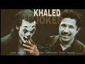 Cheb Khaled - Hey Oueddi (Officiel Joker Remix) | روميكس بلحن الموت