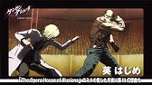 ペナソニック所属闘技者 因幡 良 ケンガンアシュラ Youtube ペナソニック所属闘技者 因幡 良 ケンガンアシュラ Youtube
