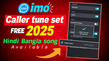 imo caller tune set 2025 | imo caller tune set free | imo pe caller tune kaise set karen
