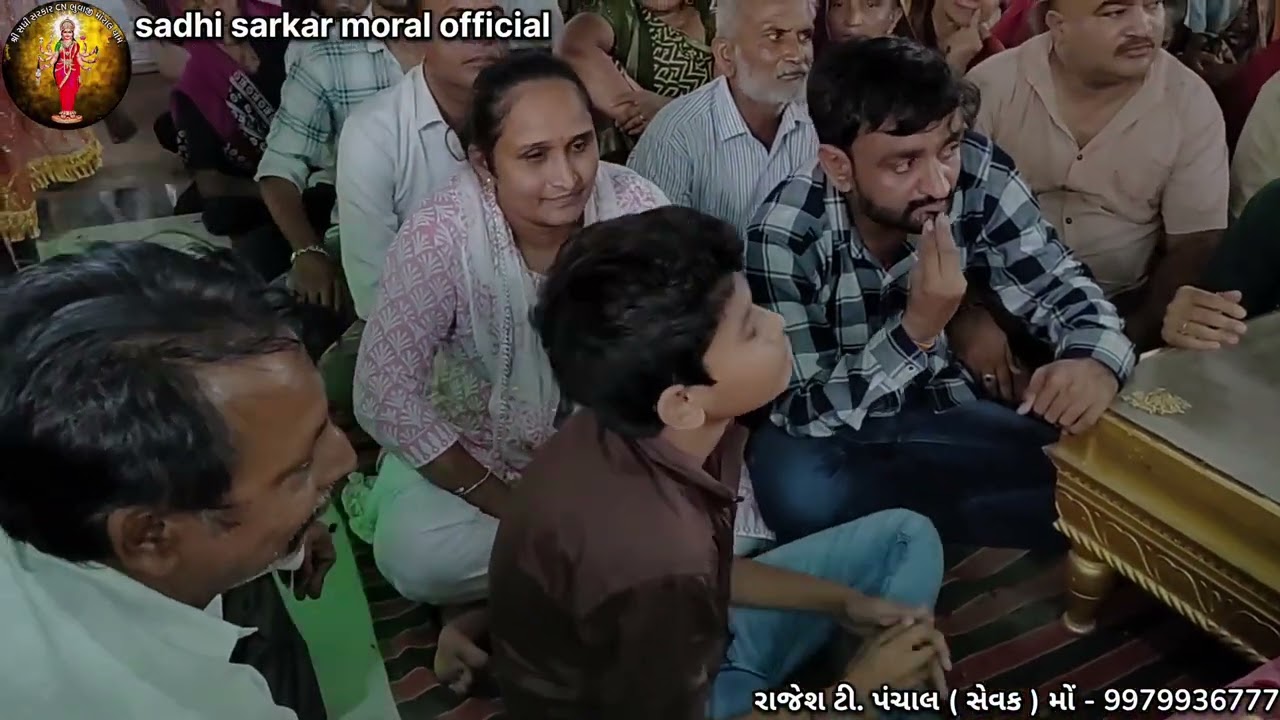 ચેતન ઉર્ફે સી એન ભુવા ખોટા||નાનું બાળક ચેહર શું બોલી||