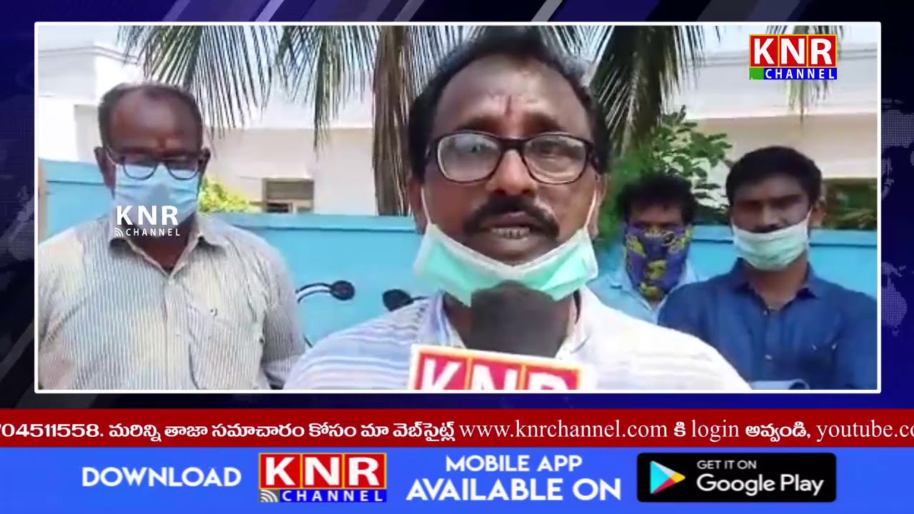 KNR News Bulletin 01April 2020 || KNR Channel