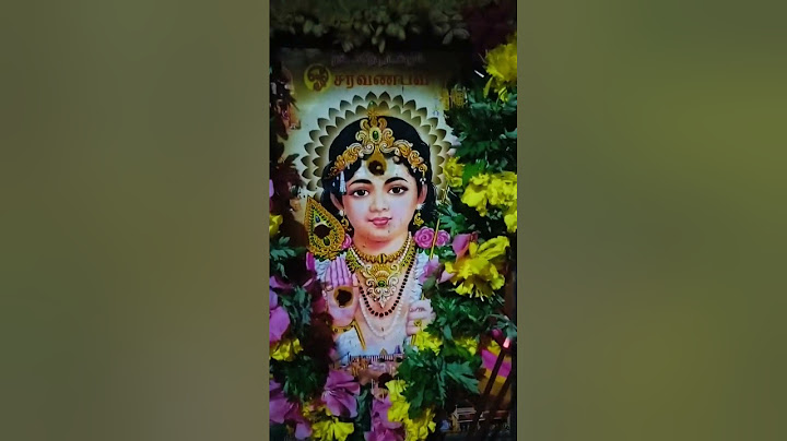 கந்த சஷ்டி முதல் நாள் 🙏🙏