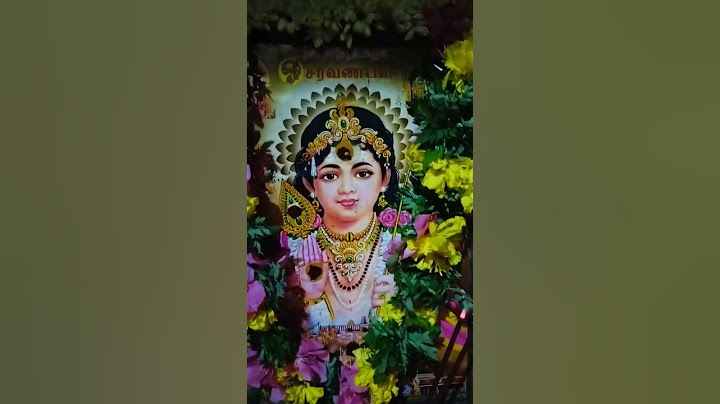 கந்த சஷ்டி முதல் நாள் 🙏🙏