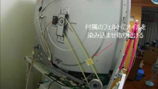 ガス衣類乾燥機 1188円修理 Rinnai RDT 51S