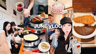 JUNE VLOG|外地朋友来成都过周末吃什么?终于吃到最难抢的面包🥖出发东京过生日啦🎂