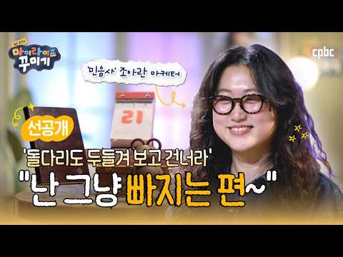 영상썸네일