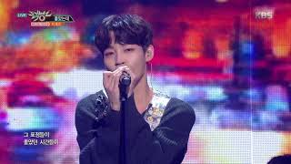 뮤직뱅크 Music Bank - 좋았는데 - 더 로즈 (Like We Used To - The Rose).20171124