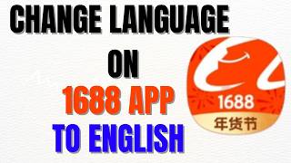 how to translate 1688 app in english on android and iphone - fast (wechat tutorials 2025) screenshot 1