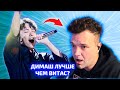 ЛУЧШАЯ РЕАКЦИЯ МУЗЫКАНТА / Nathan: Димаш - Opera 2 (Димаш реакция)