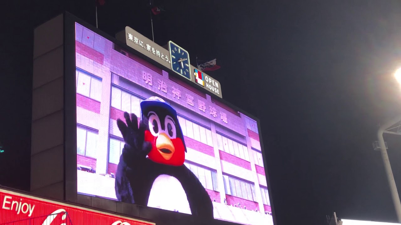 つば九郎、真中満さんのドラフトをまだオモチャにするw