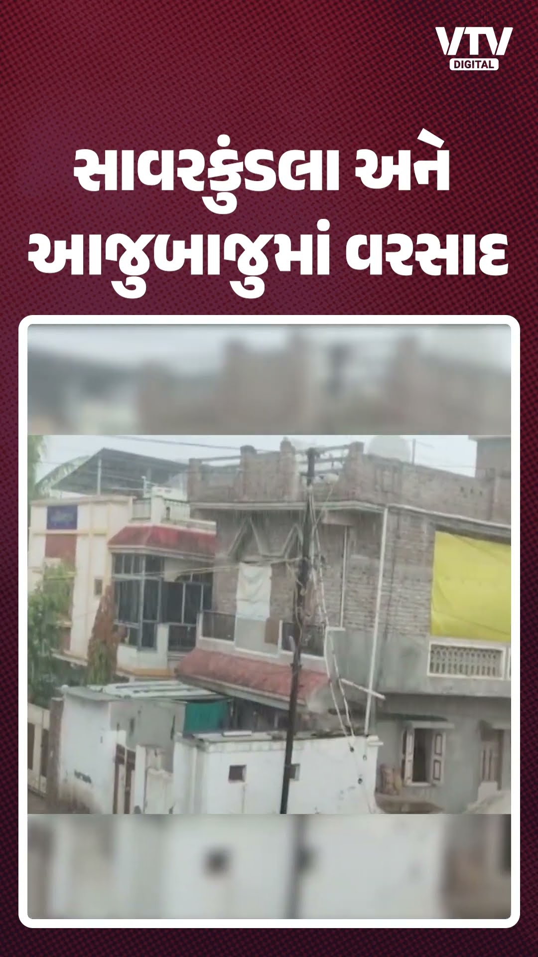 article-logo