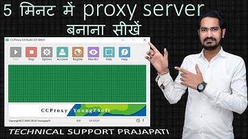 Step-by-step proxy configuration in CC Proxy | CC proxy setup
