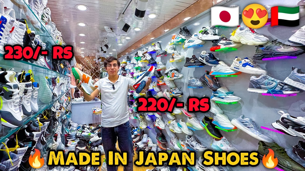 Made in Japan Shoes😍🇯🇵 ₹220🔥| Imported Shoes Wholesale Market | Delhi ...