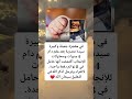 في معجزه جميلة وكبيرة سيدة مصرية بعد عقم دام 4 سنوات ومحاولات