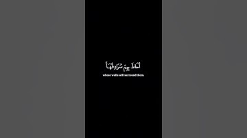 خشوع لا يوصف | سورة الكهف بصوت ياسر الدوسرى 😍✨#سورة_الكهف#الدوسري_قرآن  #القرآن_الكريم