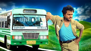 போலாம் ரைட்!! | தேவகோட்டை To  திருப்பூர் | TNSTC  Bus Mod ETS2 | VLR #shortslive #shorts