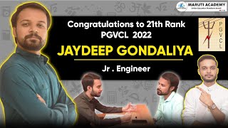 21th -RANK | jr Engineer | A talk with Jaydeep Gondaliya | PGVCL⚡️ screenshot 5