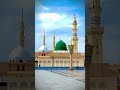 ইসলামিক ভিডিও #BanglaIslamicVideo #IslamForAll