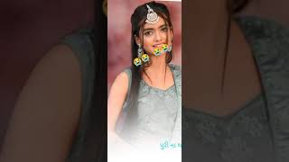 Jayesh Sodha New Status Lekh Mara Keva Re Vidhta