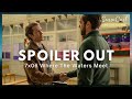 SPOILER OUT 7x06 Where The Waters Meet | OUTLANDER