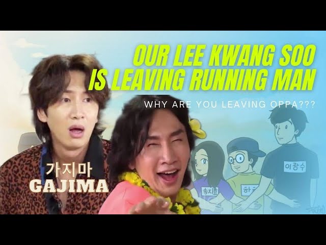 Lee kwang soo leaving running man