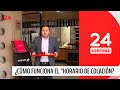 ¿La hora de almuerzo forma parte de la jornada laboral? | 24 Horas TVN Chile