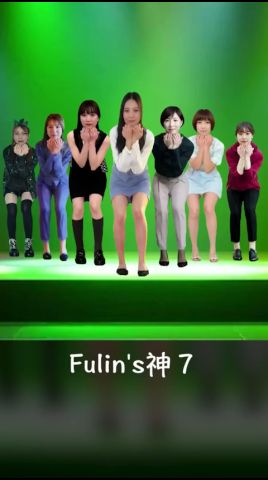 Fulins神7 #フェイク動画 #dance #雑コラ #ダンス #踊ってみた #不倫