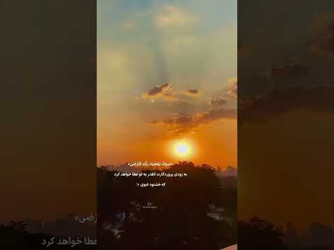  اذان صدای اذان بسیار زیبا