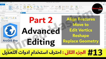 13 - (الجزء الثانى) احترف استخدام ادوات التعديل # Ahmed Hashim