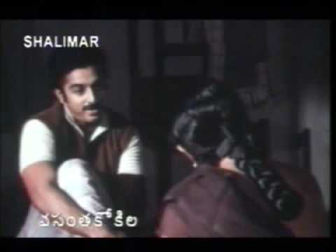 kathaga kalpanaga mp3 song kathaga kalpanaga mp3 song