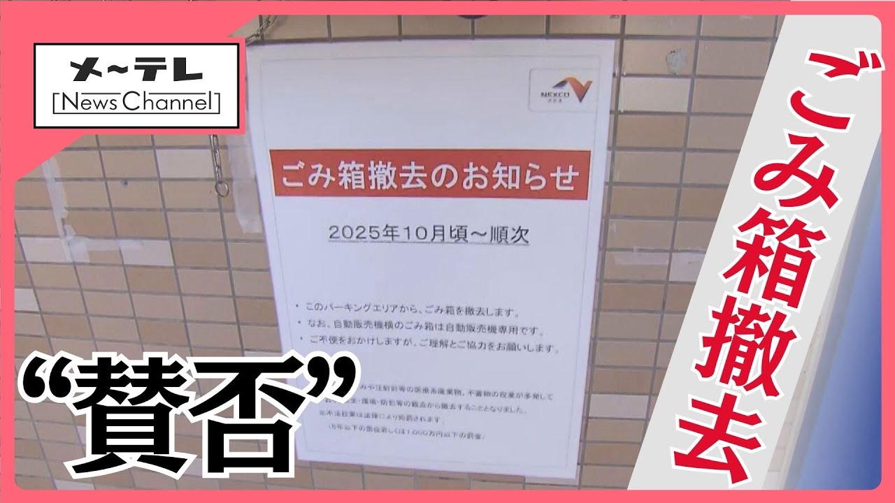 専用です まい様 専用です - メルカリ