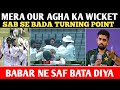 BABAR Press Conference 💯 Turning Point Of The Match 🔥 Babar Huge Statement