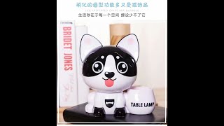 โคมไฟตั้งโต๊ะกระปุกออมสิน แถมเก็บปากกาได้อีก น้องหมาสุดน่ารัก โมเดิร์น ปรับแสงไฟได้ 2ระดับ screenshot 1