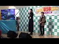 12才が歌う「自由曲:さよならエレジー/菅田将暉」99.276点 さいたま歌うま選手権秋の陣決勝大会 2019.12
