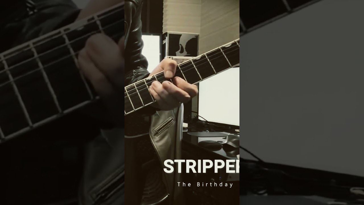 Stripper - YouTube