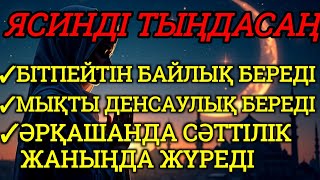 :      