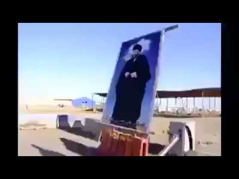 معجزة السيد مقتدى الصدر