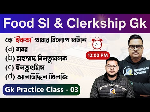 ভিডিও: ওয়াশিংটন, ডি.সি.-এর দক্ষিণ-পশ্চিম জলসীমা