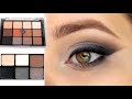 Макияж в холодной гамме с палеткой от Viseart 01 Neutral Mattes. Кошачий глаз