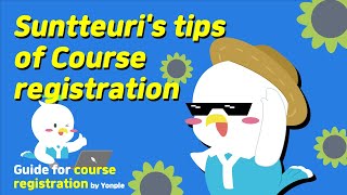 Information [📽Yonsei University Tutorial for Couse registration📽] News