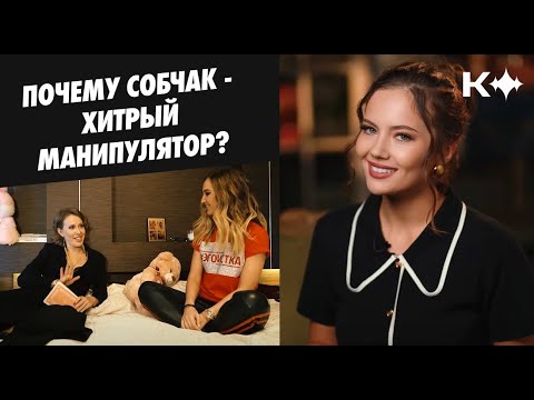 Пиши кодовое слово «МАНИПУЛЯТОР» в комментариях и получи доступ к курсу!