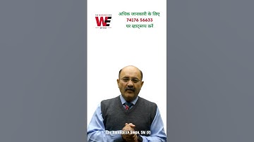 RIMC Form for Entrance Exam June 2024 | How to get RIMC Form June 2024