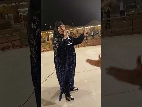 يا تاجر الحنه