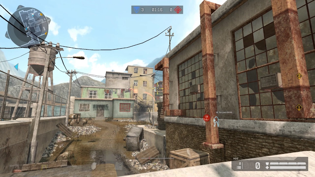 рм 4 на 5 - YouTube