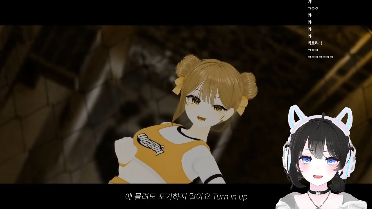 고멤 아카데미 사이퍼 Vol.2 (한결 반응)