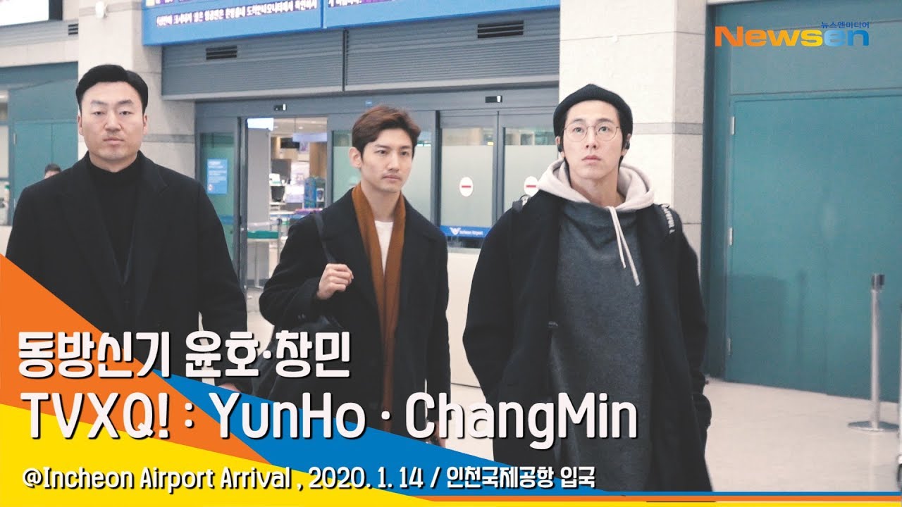 TVXQ! 'Yunho·Changmin' 동방신기 윤호·창민, 애타게 간절하게 그 이름 불러요[NewsenTV]